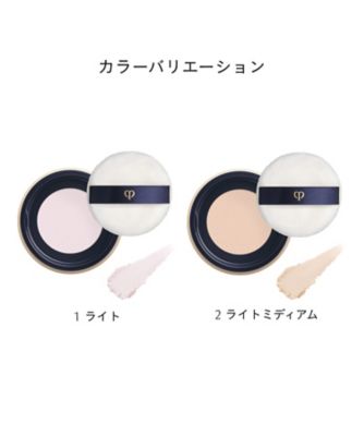 お買い得！クレドボーテ トランスパラントライト＆クレームタンテUV ピンクセット clé de peau BEAUTÉ（clé de peau BEAUTÉ） UVケアキット（クレーム