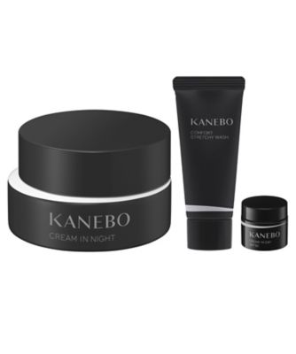カネボウ（KANEBO） カネボウ クリーム イン ナイトII キットs
