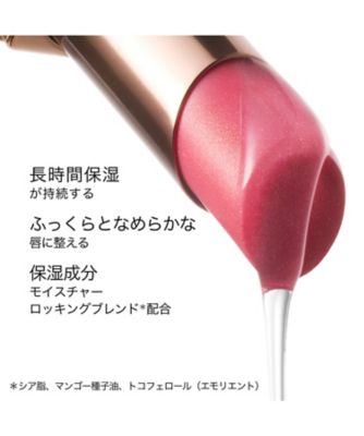 NARS（NARS） プリズマティックパウダー＆リップバームNキット（限定