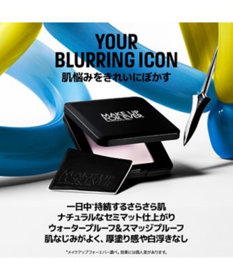 MAKE UP FOR EVER（MAKE UP FOR EVER） HDスキン フルカバー