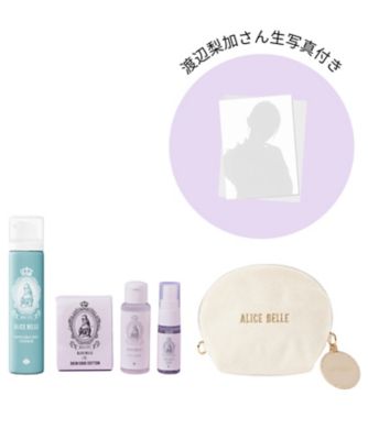 アリスベル（ALICE BELLE） 通販 | 【ISETAN BEAUTY online（イセタン