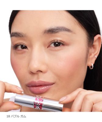 イヴ・サンローラン（YVES SAINT LAURENT ） YSL ラブシャイン