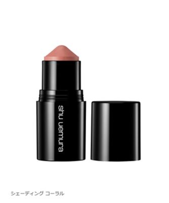 シュウ ウエムラ（shu uemura） スカルプト クレヨン（限定色） 通販