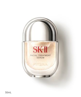 SK-ll（SK-ll） フェイシャル トリートメント セラム 通販 | 【ISETAN