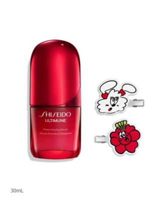 SHISEIDO（SHISEIDO） SHISEIDO アルティミューン オンライン