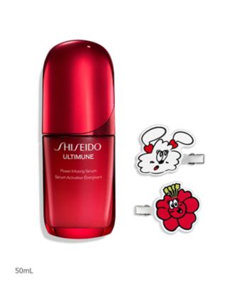 SHISEIDO（SHISEIDO） SHISEIDO アルティミューン オンライン