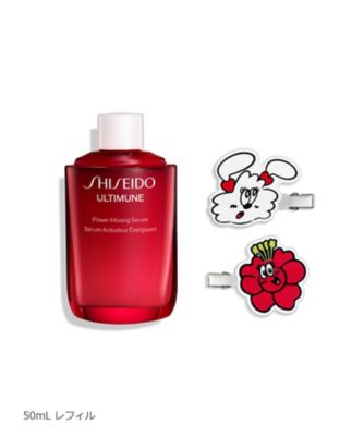 SHISEIDO（SHISEIDO） SHISEIDO アルティミューン オンライン