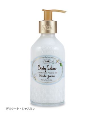 SABON（SABON） ボディローション（ボトル） 通販 | 【ISETAN BEAUTY