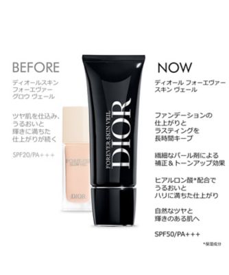 ♥ディオールスキン フォーエヴァー　スキンヴェール　100個 ディオール（Dior） ディオール フォーエヴァー スキン ヴェール 通販