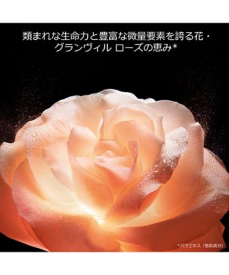 ディオール（Dior） プレステージ ラ ムース N 通販 | 【ISETAN