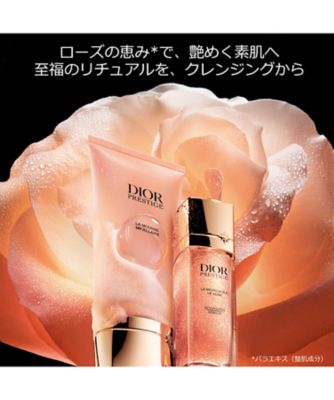 ディオール（Dior） プレステージ ラ ムース N 通販 | 【ISETAN