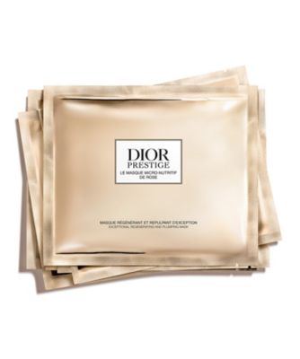 まこっちゃんdiorプレステージ ディオール（Dior） プレステージ マイクロ マスク 通販 | 【ISETAN