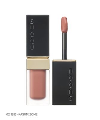 スック（SUQQU） ブラー リクイド リップ 通販 | 【ISETAN BEAUTY