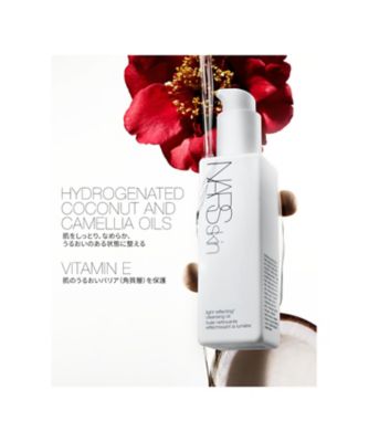 NARS（NARS） ライトリフレクティング クレンジングオイル 通販