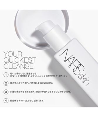 ❗️定価以下•新品❗️NARS ライトリフレクティング クレンジングオイル NARS（NARS） ライトリフレクティング クレンジングオイル 通販