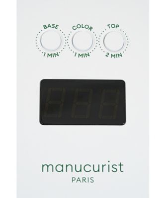 manucurist（manucurist） manucurist 36W グリーン