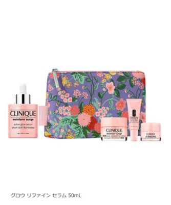 CLINIQUE（CLINIQUE） 選べる モイスチャー サージ セット（限定キット