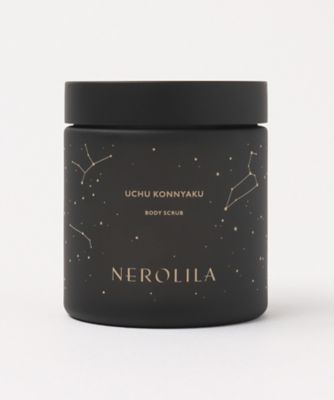 【ゆいまーる】ラボコスメティカ ダクティレ & ネベ & ネロ ネロリラ（NEROLILA） 宇宙コンニャク（販売名：ボディスクラブER