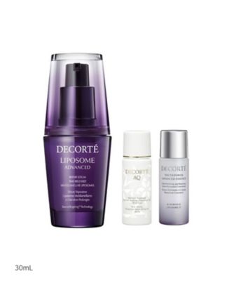 デコルテ　リポソームアドバンストリペアセラム　50ml 30ml 75mlセット コスメデコルテ（DECORTE） リポソーム アドバンスト リペアセラム