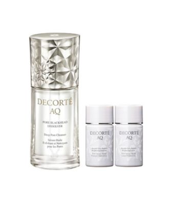 コスメデコルテ（DECORTE） AQ 毛穴美容液オイル キット（限定キット