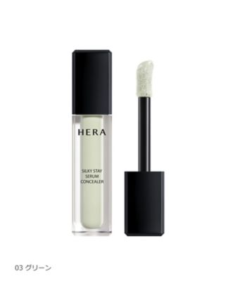 HERA シルキーステイ セラムコンシーラー 3本セット HERA（HERA） シルキーステイ セラムコンシーラー 通販 | 【ISETAN