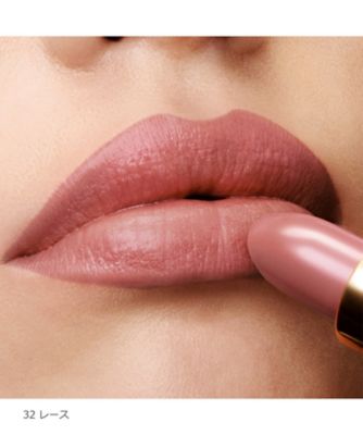 TOM FORD BEAUTY（TOM FORD BEAUTY） リップ カラー 通販 | 【ISETAN