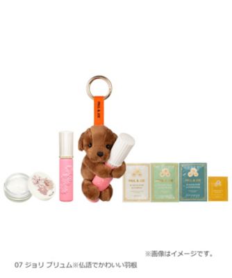 Paul & Joeぬいぐるみ ティント ホルダー２個セット 260715_013166_01_05