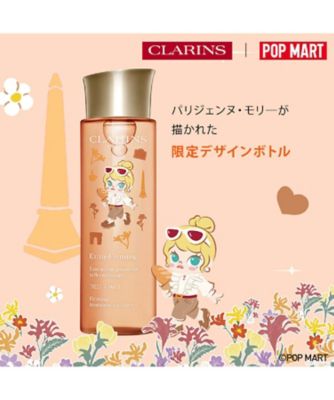 CLARINS（CLARINS） ローション＆リップオイルセット － ファーミング