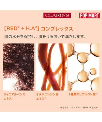 CLARINS（CLARINS） ローション＆リップオイルセット － ファーミング
