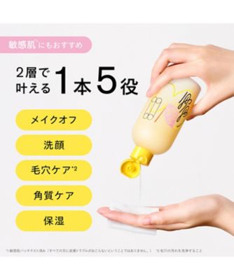 SISI（SISI） アイムユアヒーロー 限定パッケージ 【拭き取り