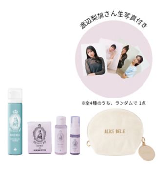 アリスベル（ALICE BELLE） 通販 | 【ISETAN BEAUTY online（イセタン