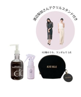 アリスベル（ALICE BELLE） 通販 | 【ISETAN BEAUTY online（イセタン