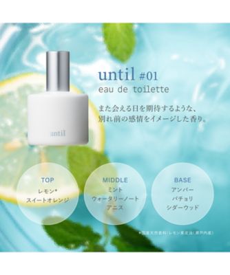 オサジ（OSAJI） オサジ オードトワレ until ＃01（シーズン