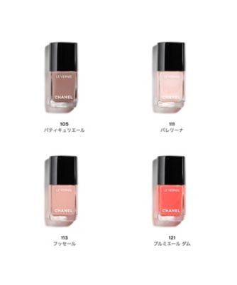 CHANEL（CHANEL） ヴェルニ 通販 | 【ISETAN BEAUTY online（イセタン