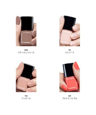 ももちゃんCHANEL ヴェルニ 15点セット 【5-1575-2】 CHANEL（CHANEL） ヴェルニ 通販 | 【ISETAN BEAUTY online（イセタン