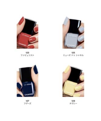 CHANEL（CHANEL） ヴェルニ 通販 | 【ISETAN BEAUTY online（イセタン