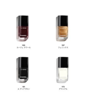 CHANEL（CHANEL） ヴェルニ 通販 | 【ISETAN BEAUTY online（イセタン