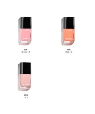 CHANEL（CHANEL） ヴェルニ 通販 | 【ISETAN BEAUTY online（イセタン