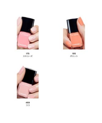 CHANEL（CHANEL） ヴェルニ 通販 | 【ISETAN BEAUTY online（イセタン