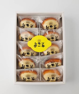 7月】タイヨウノレモンケーキ10個入 | 太陽ノ塔洋菓子店/タイヨウノ