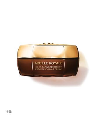 GUERLAIN（GUERLAIN） アベイユ ロイヤル ナイトテープ トリートメント