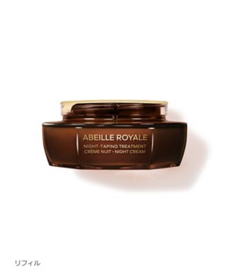GUERLAIN（GUERLAIN） アベイユ ロイヤル ナイトテープ トリートメント