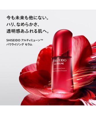SHISEIDO（SHISEIDO） SHISEIDO アルティミューン パワ