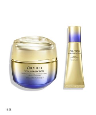 SHISEIDO アルティメイトトリオ・バイタルパーフェクションセット SHISEIDO（SHISEIDO） SHISEIDO バイタルパーフェクション