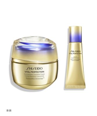 限定品 限定キット 通販 | 【ISETAN BEAUTY online（イセタン