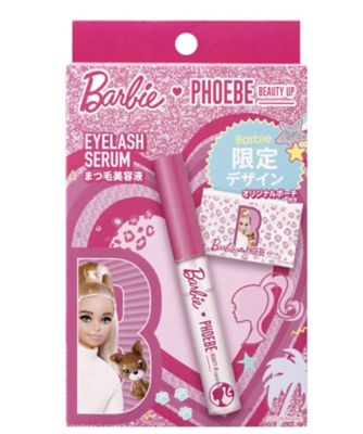 PHOEBE BEAUTY UP（PHOEBE BEAUTY UP） フィービー ビューティーアップ
