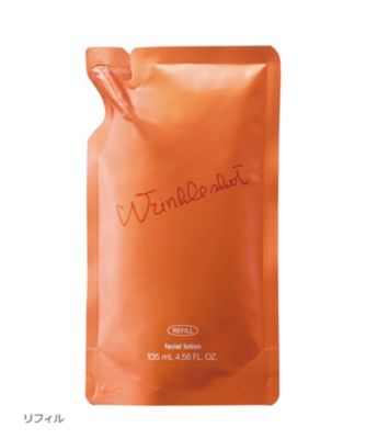 ポーラ（POLA） リンクルショット ローション 通販 | 【ISETAN BEAUTY
