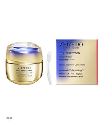 SHISEIDO（SHISEIDO） SHISEIDO バイタルパーフェクション