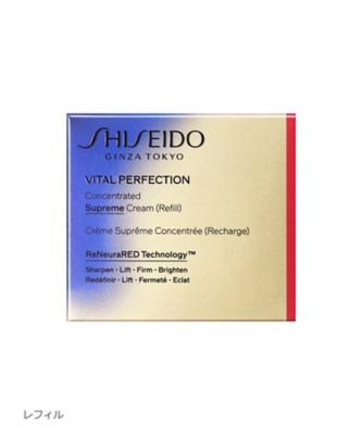 SHISEIDO（SHISEIDO） SHISEIDO バイタルパーフェクション