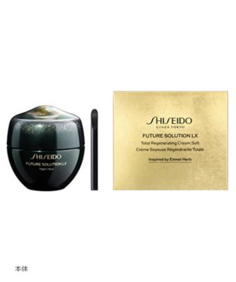 SHISEIDO フューチャーソリューションLX Rクリーム90包 SHISEIDO（SHISEIDO） SHISEIDO フューチャーソリューション
